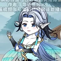 Thánh Nữ Tinh Linh