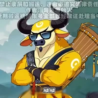 Ngưu Đốn
