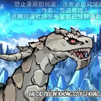 Huyền Vũ Hải Kinh