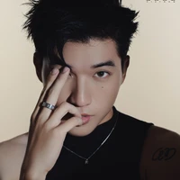 Minh Hiếu