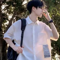 Tần Tuấn | Gia Bảo