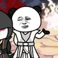 Tịnh Linh Yêu Hoả