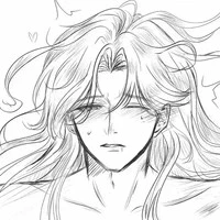 Nguyên Thủy Nhân