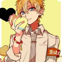 Teru