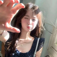 Bùi Mai Nguyên