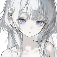 Abuyashiki yuka
