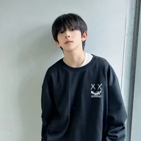 Trần Tuấn Minh.em