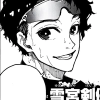 Yukimiya Kenyu