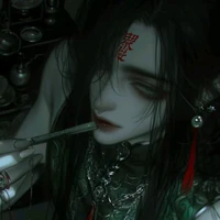 Tự Sâm