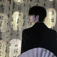 Vũ Đức Hiếu