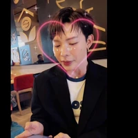 Erik (lúc 5 tuổi)