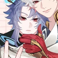 elsu