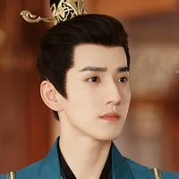 Thanh Trừng