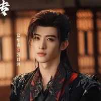 Trương Nhiên/Thẩm Minh Mạc