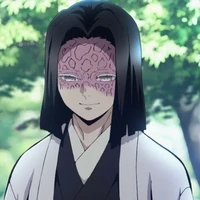 Ubuyashiki Kagaya