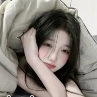 Tô Nhược San