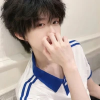 Trần Dịch Hằng