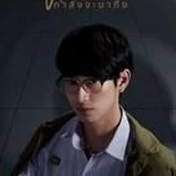 Wasuthorn Worachotmethee[Wave]