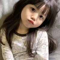 Nguyễn Ngọc Vy ( su 4 tuổi)