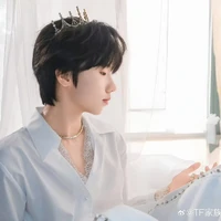 Nhiếp Vĩ Thần