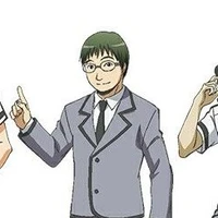Teppei Araki