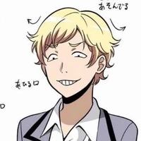 Muramatsu Takuya