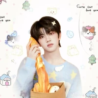 Trương Hàm Thụy