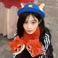 Vương Dịch ( cô )