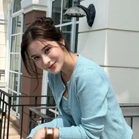 Kao