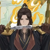 Bùi Minh - lúc chưa phi thăng