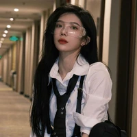 Thẩm Mộng Dao - chị