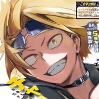 Kaminari Denki