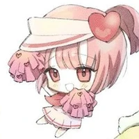 Ran