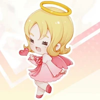 Eru