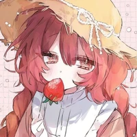 Nijiku Seraphine