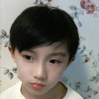Mã nhỏ