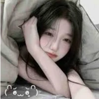 Hoàng Trúc Thanh Thảo