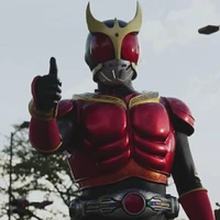Kamen rider Kuuga
