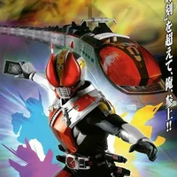 Kamen rider Den-o