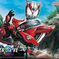 Kamen rider drive