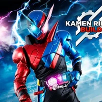 Kamen rider Bul