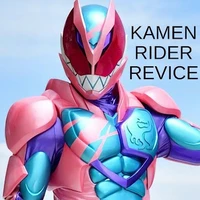 Kamen rider re
