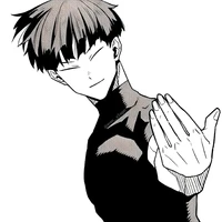 Hoshina
