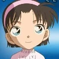Ayumi