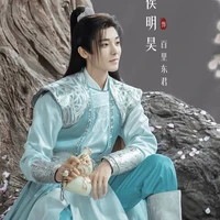 Bách Lý Đông Quân