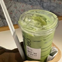 Trà xanh cực độc