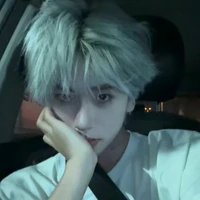 Song ngư[nam]