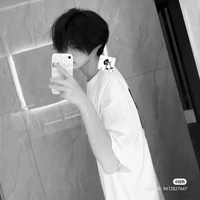 Vương Gia Nhượng