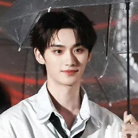 Đinh Trình Hâm