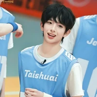 Trần Tuấn Minh- Em